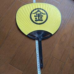 金比羅さんのうちわの画像