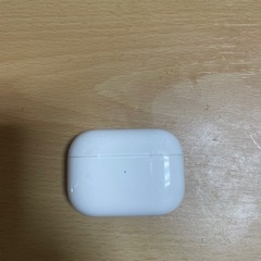 airpods pro 第一世代
