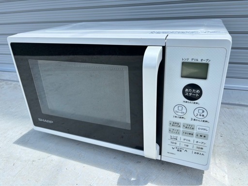 【格安saleスタート】 SHARP電子レンジ 2020年製 藤江のキッチン (スパークル) mw0420 電子レンジ・オーブン