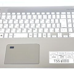 美品　東芝 サテンゴールド　dynabook　FULL HD IPS液晶15.6インチ  Core i3　8GB　SSD256GB　Bluetoothの画像