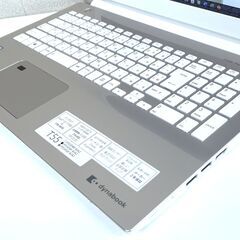 美品　東芝 サテンゴールド　dynabook　FULL HD IPS液晶15.6インチ  Core i3　8GB　SSD256GB　Bluetoothの画像