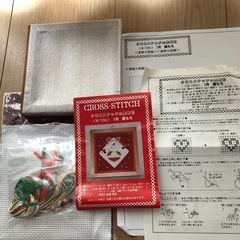 フェリシモ　クロスステッチキット　鏡もちの画像