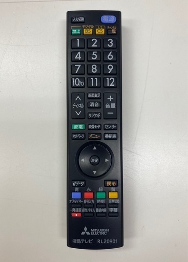 MITSUBISHI LCD-32LB8 液晶テレビ 32V型 | ဂျပန်