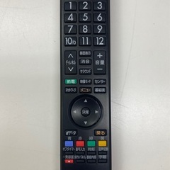 中古　MITSUBISHI　三菱　液晶テレビ　32インチ　32V型　LCD-32LB8　2022年製の画像