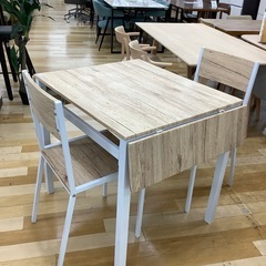 【トレファク ラパーク岸和田店】ダイニング3点セット　入荷しました。