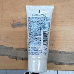0625-076 フェイスパックの画像