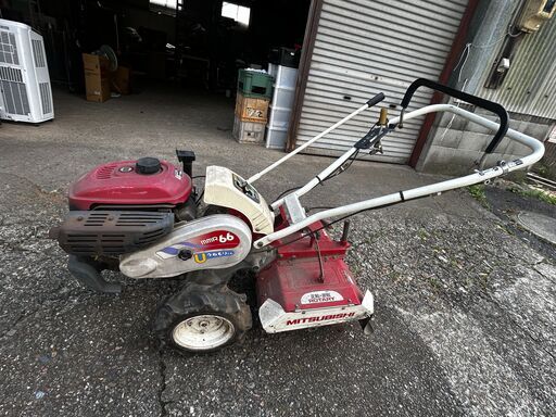 三菱 MMR66 管理機 うねりくん 正逆ロータリー付き／現状渡し／多治見市小泉町