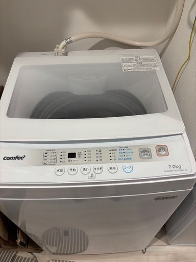 洗濯機7kg