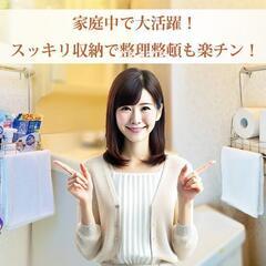 ‼️新品‼️ お風呂ラック 吊り下げ ステンレス製 浴室収納 トイレ収納 浴室の画像