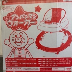 アンパンマン　歩行器の画像