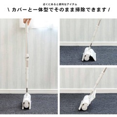 伸縮タイプ粘着クリーナーの画像