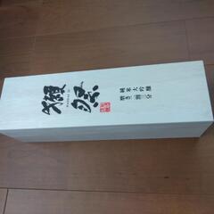 純米大吟醸　獺祭の画像