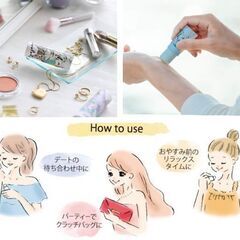 ヴァシリーサ パフュームスティック ベンジャミン練り香水（新品）の画像