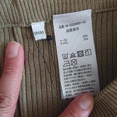 レディース レギンス S の画像