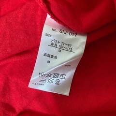 しまむら　⑤新品　Tシャツの画像