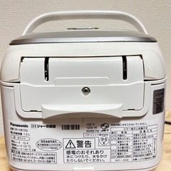 Panasonic IHジャー炊飯器の画像