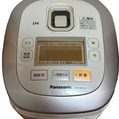 Panasonic IHジャー炊飯器の画像