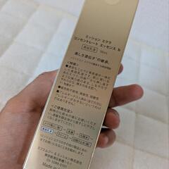 MISSION　ECLATの画像