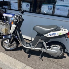 美原店 YAMAHA 電動原付スクータEC-03 2010年製　走行距離1095km の画像