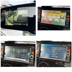 ☆車検R9年3月☆全方位☆デイズハイウェイスター☆の画像