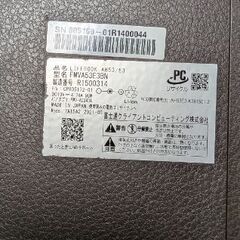 パソコン　未使用に近い