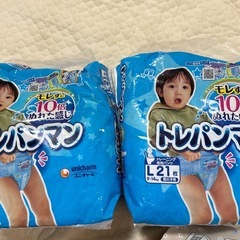トレパンマン　Lサイズ　2袋