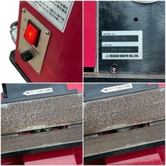 ◯動作品■富士元工業 卓上型面取り機 ナイスコーナー F3 FUJIGEN スライド板付き 面取り量〜C3 100V 50/60Hz 中古品■ジモティ姫路の画像