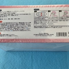 不織布マスクの画像