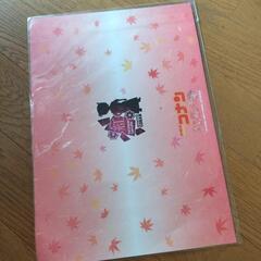 クリアファイルの画像