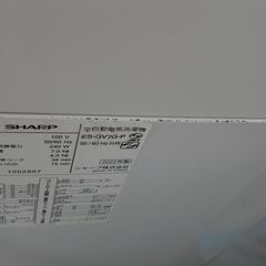 店長値引き！　リユースのサカイ高崎店★TJ12073 SHARP 洗濯機 7kg 22年製 動作確認／クリーニング済みの画像