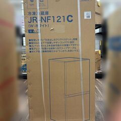 値下げしました【中古】ハイアール JR-NF121C 冷凍冷蔵庫 121L 再生品【ハンズクラフト佐賀】の画像