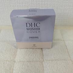 【お話し中】DHC　ワンダーカバー　フィニッシングパウダー（おしろい）7g   パフ付の画像