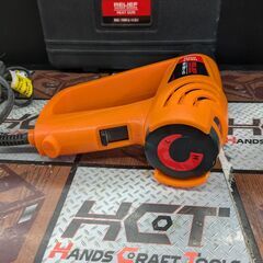 【中古】RELIEF　ヒートガン　RHG-1500【ハンズクラフト熊本けやき通り店】【店頭取引限定】の画像