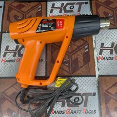 【中古】RELIEF　ヒートガン　RHG-1500【ハンズクラフト熊本けやき通り店】【店頭取引限定】の画像