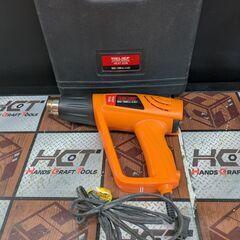 【中古】RELIEF　ヒートガン　RHG-1500【ハンズクラフト熊本けやき通り店】【店頭取引限定】の画像
