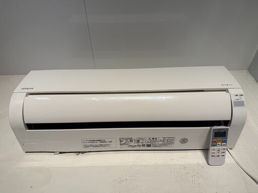 134　HITACHI　2024年製エアコン　６～8畳用
