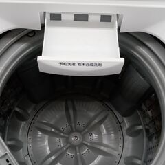 ★リユースのサカイ高崎店★TJ12074 TOSHIBA 洗濯機 4.5kg 19年製 動作確認／クリーニング済みの画像