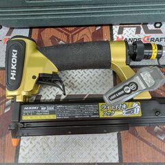 【中古】HIKOKI　高圧ピン釘打機　NP35H【ハンズクラフト熊本けやき通り店】【店頭取引限定】の画像