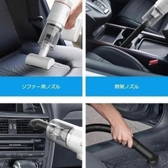 コードレス掃除機の画像