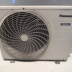 135　Panasonic　2017年製エアコン　６～8畳用の画像