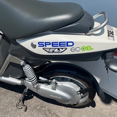 美原店 YAMAHA 電動原付スクータEC-03 2010年製　走行距離1095km の画像
