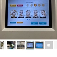 ジャンク品 配送付 ルミクスA9 業務用脱毛器 本体  ハンドピース フィルター 説明書 まとめ売りの画像