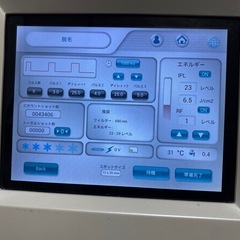 ジャンク品 配送付 ルミクスA9 業務用脱毛器 本体  ハンドピース フィルター 説明書 まとめ売りの画像