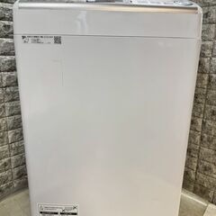 大阪送料無料☆3か月保障付き☆洗濯機☆シャープ☆8.0kg☆2020年