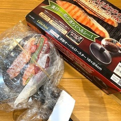 和平フレイズ フライパン ステーキ ハンバーグ 焼き魚 深型オーバルロースター ランチーニ 18×24cm IH対応 ガラス蓋付 クイックマーブル ふっ素樹脂加工 LR-6828の画像