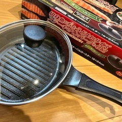 和平フレイズ フライパン ステーキ ハンバーグ 焼き魚 深型オーバルロースター ランチーニ 18×24cm IH対応 ガラス蓋付 クイックマーブル ふっ素樹脂加工 LR-6828の画像