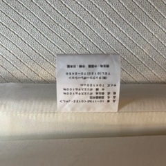 西川ベビーベッド 敷布団 レギュラー の画像