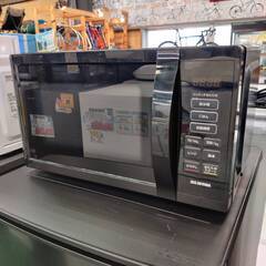 【愛品倶楽部柏店】アイリスオーヤマ 2023年製 電子レンジ タ...