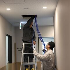 【正社員】逆転人生始めない？経験・学歴不問の電気工事スタッフで高収入♪の画像