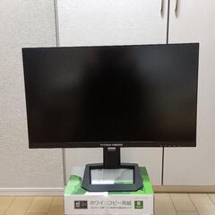 TITAN ARMY P2710V MAX 27インチモニター 4K 160hzの画像